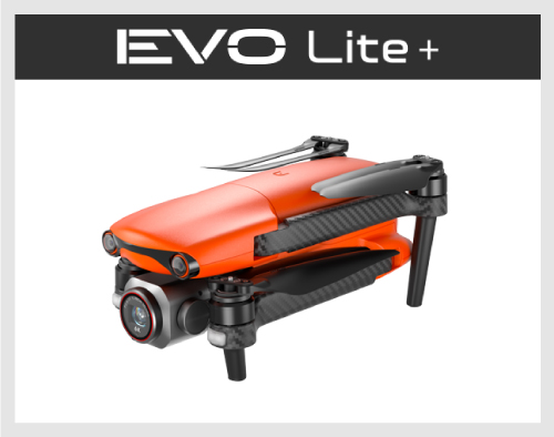 EVO Liteシリーズ